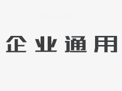 机动车回收利用将“三放开一收紧”